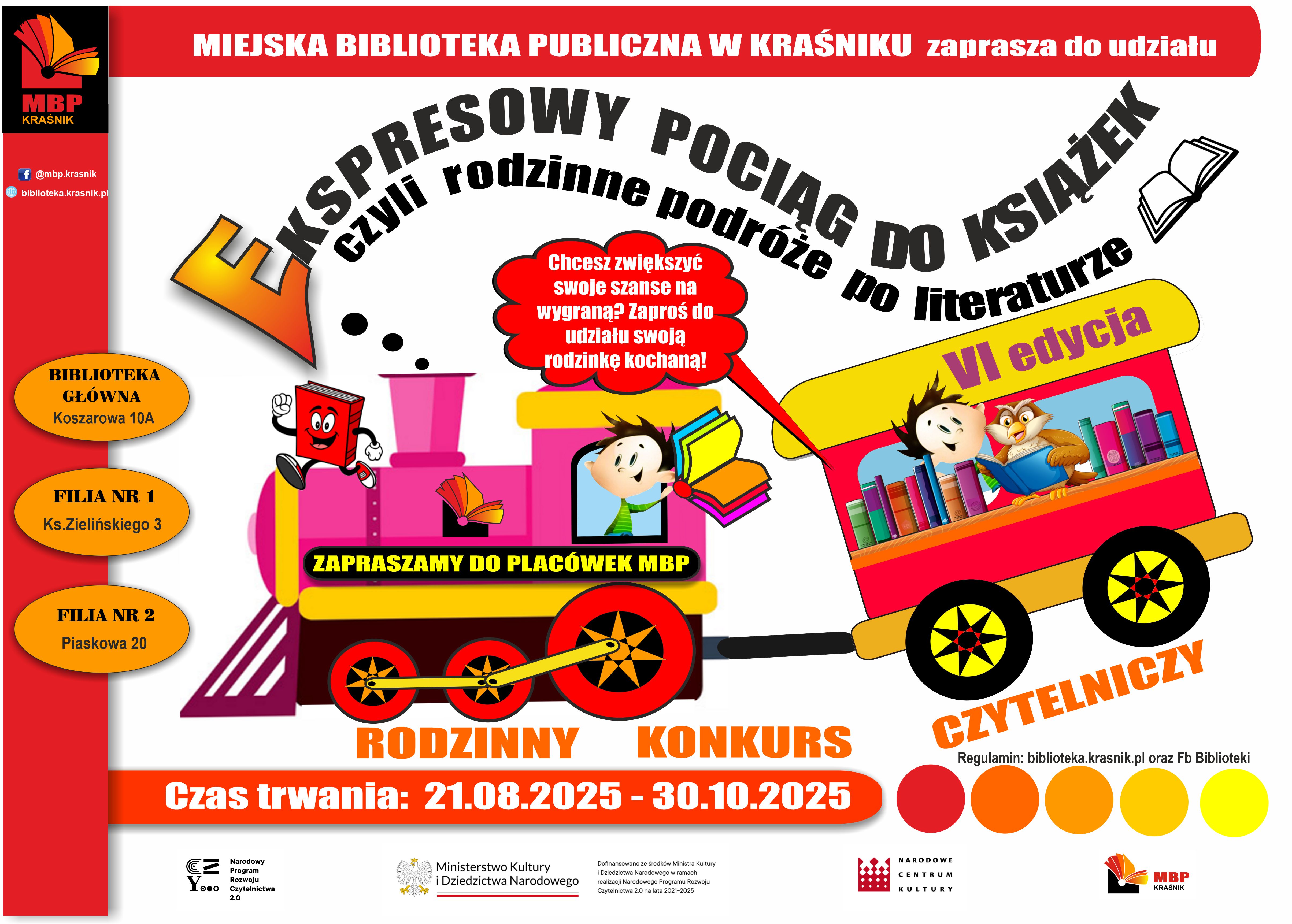 plakat konkurs ekspresowy pociąg